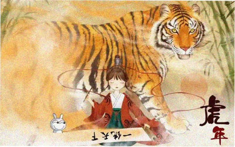 暗夜漫画本周主推 星轨之下 免费在线阅读