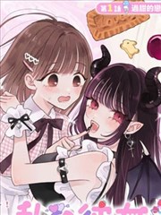 暗夜漫画 国漫分镜手稿解析资讯配图
